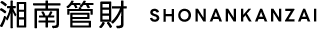 湘南管財 SHONANKANZAI
